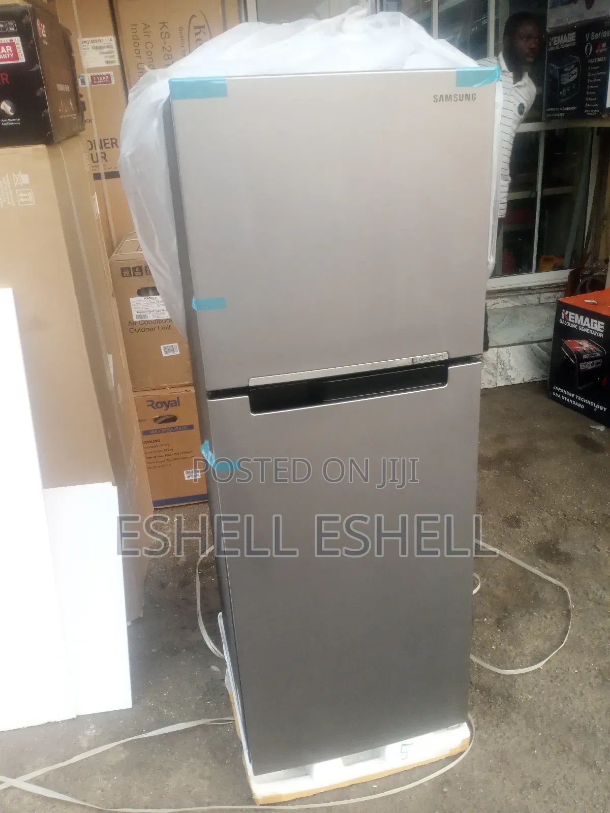 Samsung 246 Liter Refrigerator/Fridge