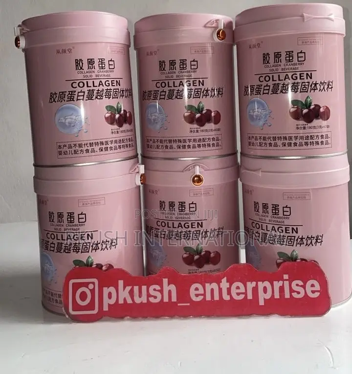 Cranberry Collagen