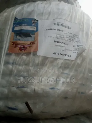 Pp Marine Rope16mm*200yards