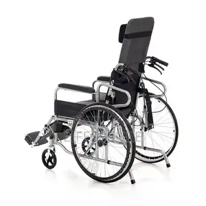 Adult Commode/Potty Reclining Wheelchair (High Backrest and Leg Rest)