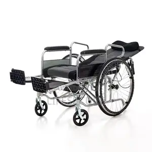 Adult Commode/Potty Reclining Wheelchair (High Backrest and Leg Rest)