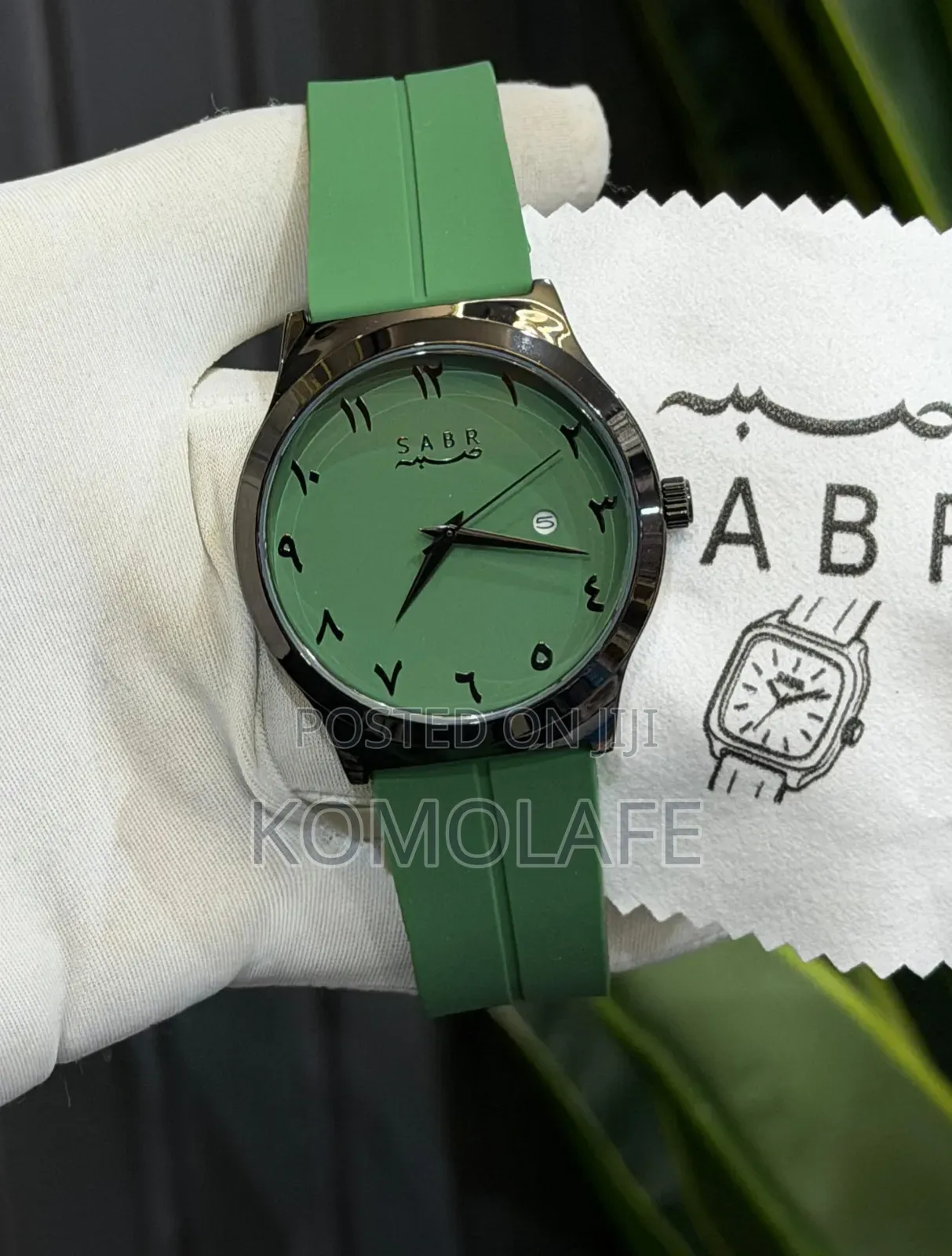 Save Rubber Watch