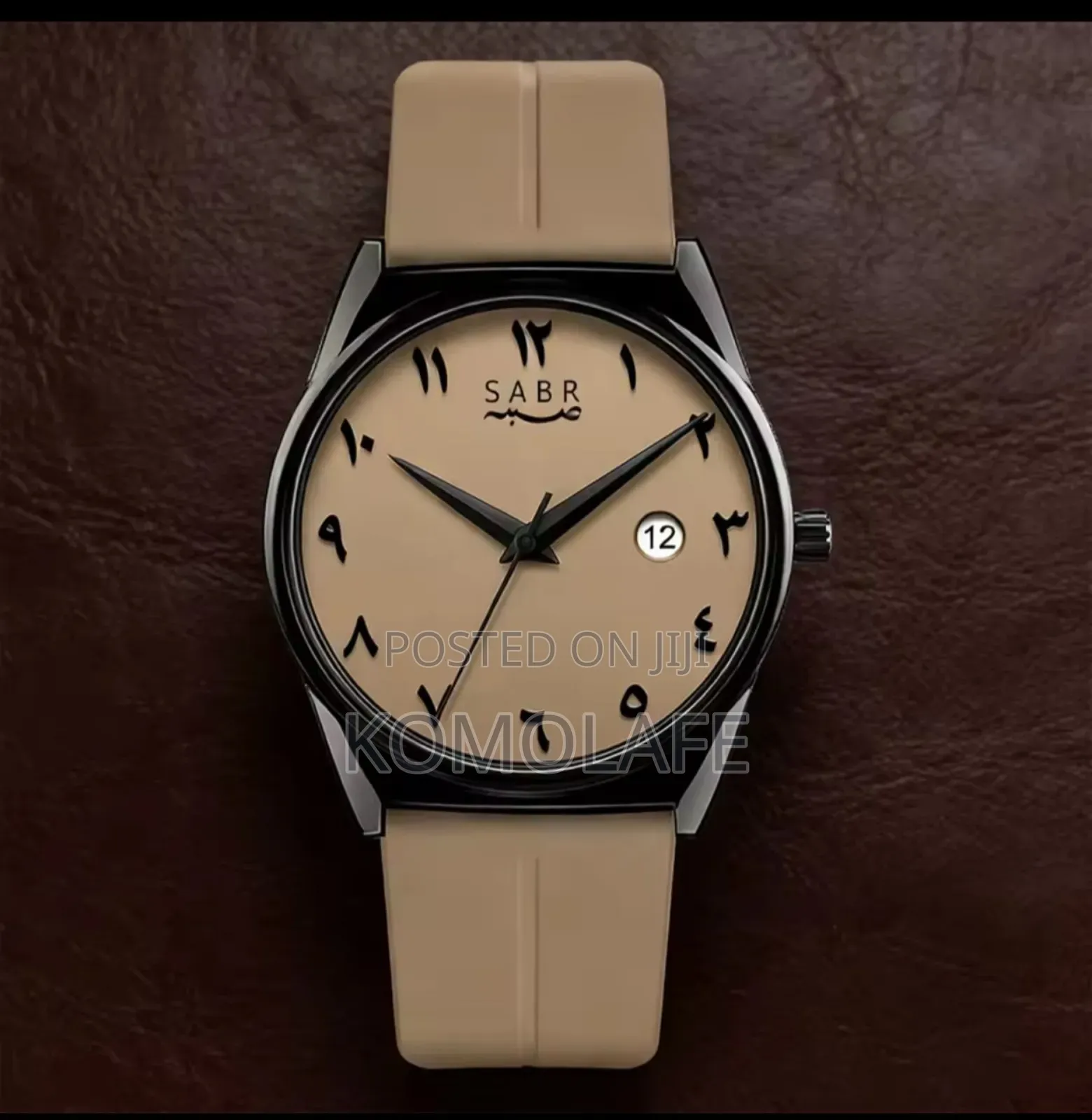 Save Rubber Watch