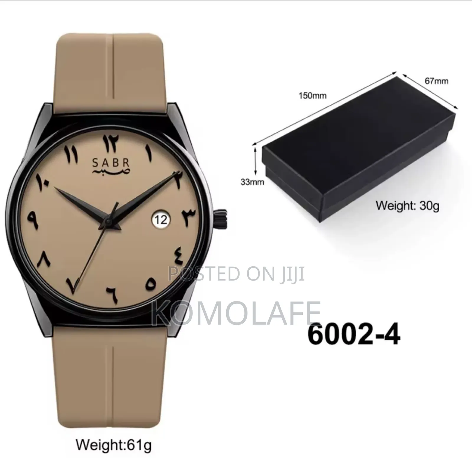 Save Rubber Watch