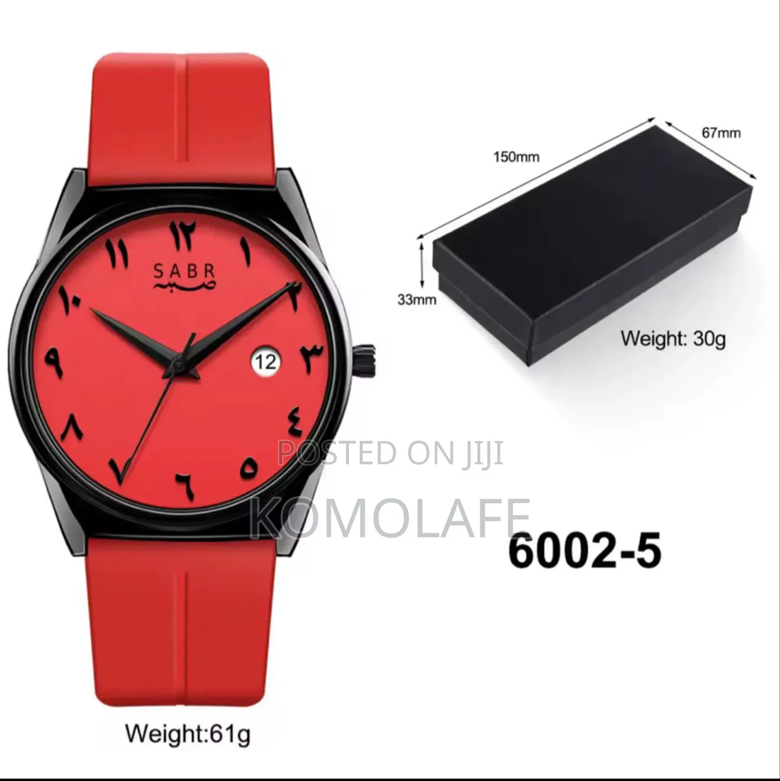 Save Rubber Watch