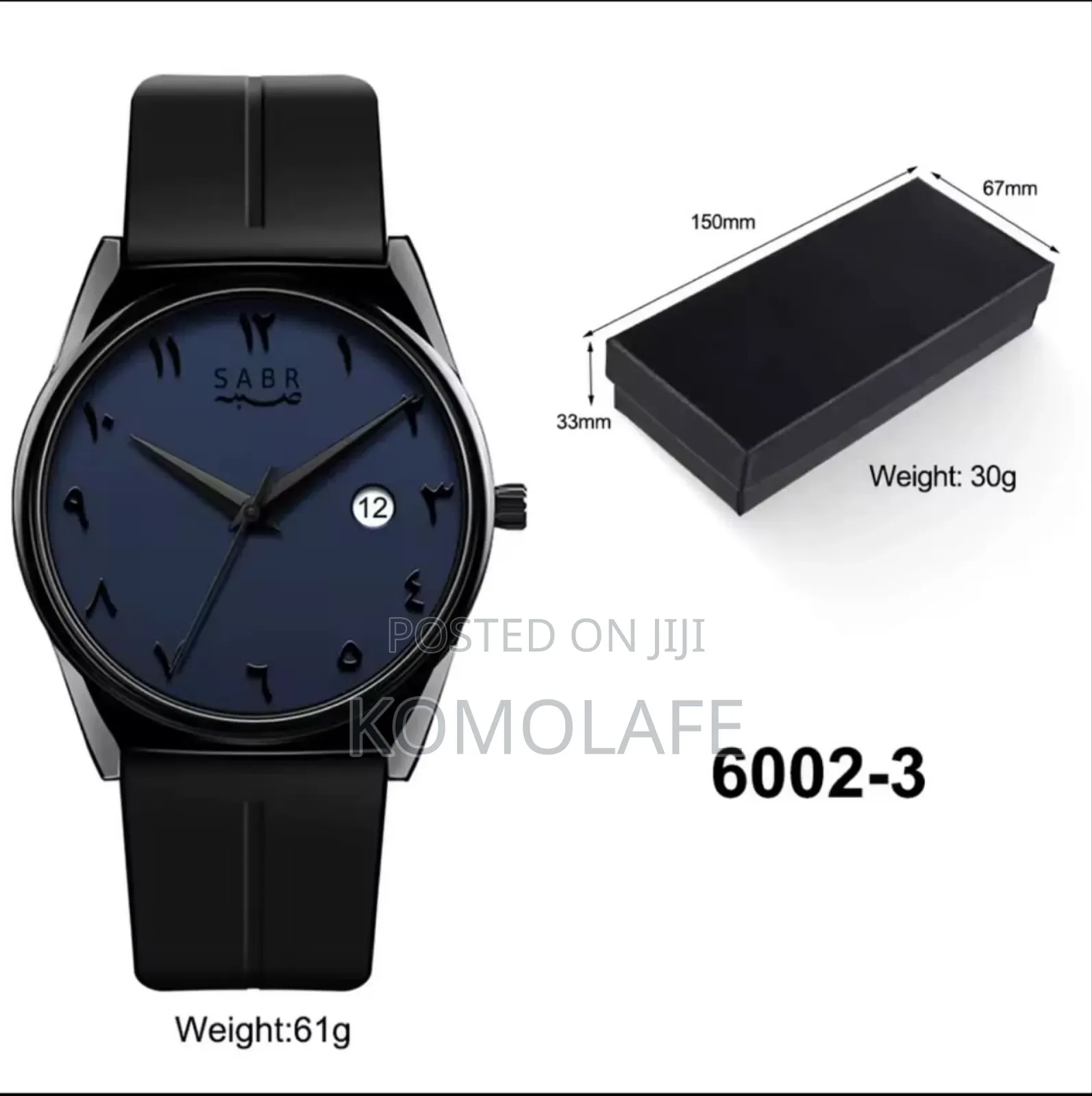 Save Rubber Watch
