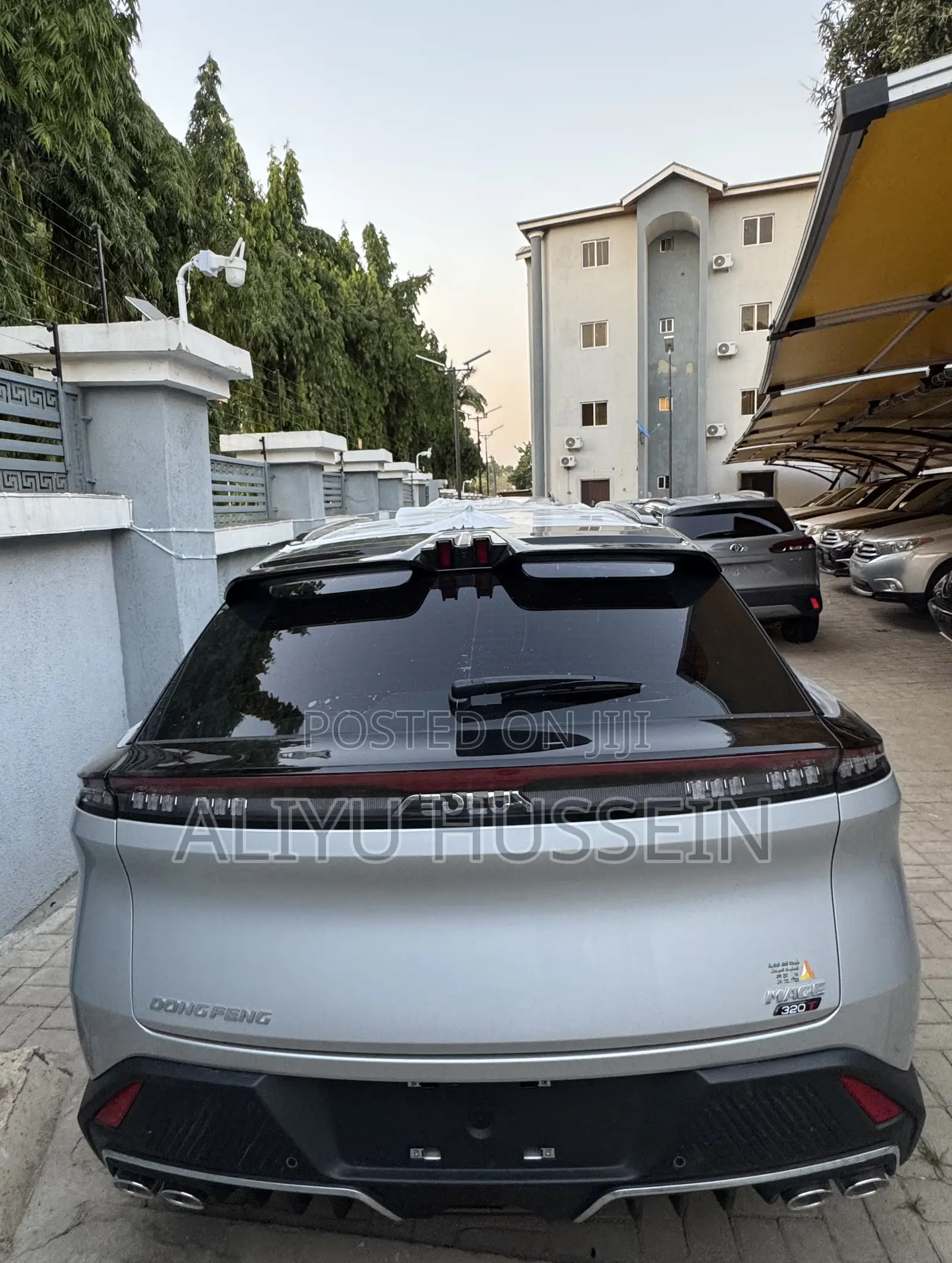 New Dongfeng EV EX1 2025 Silver