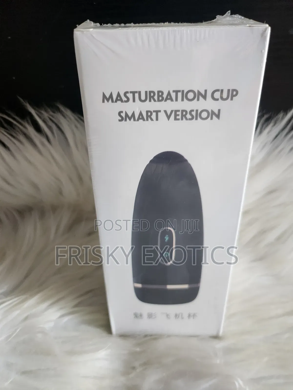 Moaning Men's Vibrating Masturbator