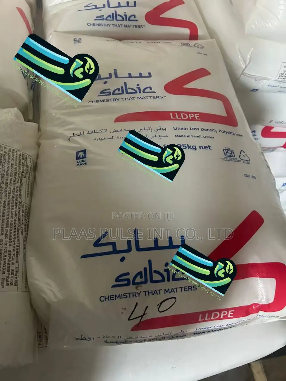 Plastic Raw Material Lldpe