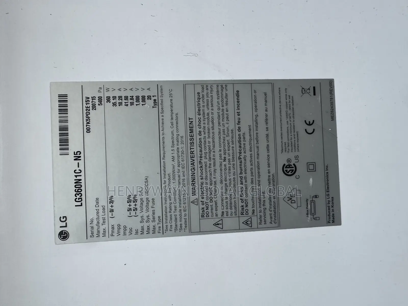 360watts Lg Panel