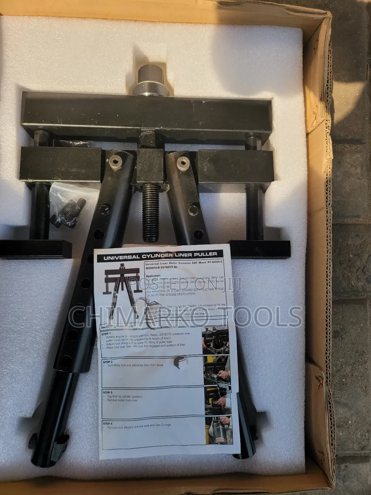 Sleeve Puller