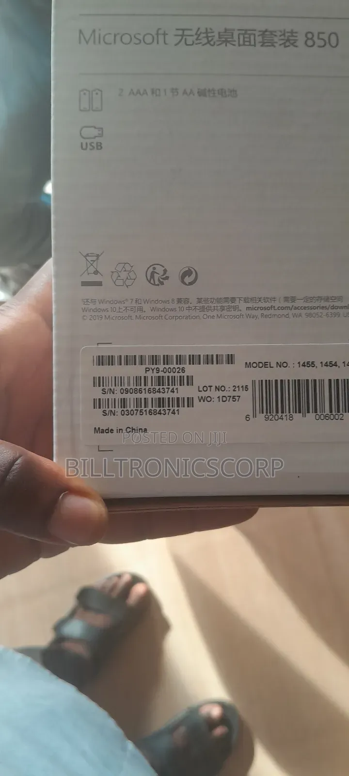 Microsoft Lifecam Hd-300 Webcam