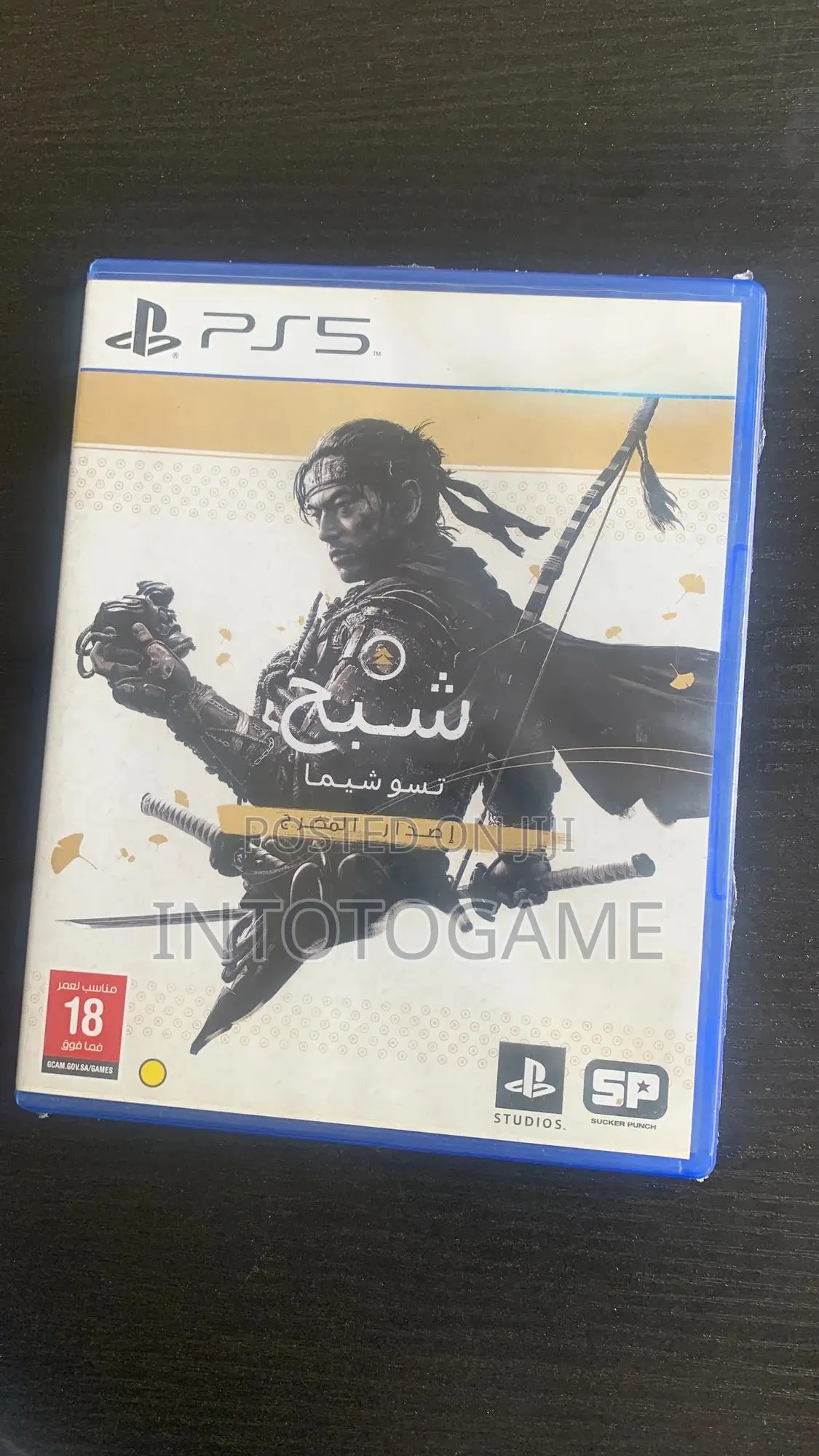 Ps5 : Ghost of Tsushima