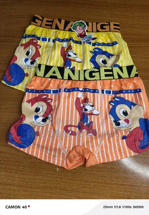 Children Boxers