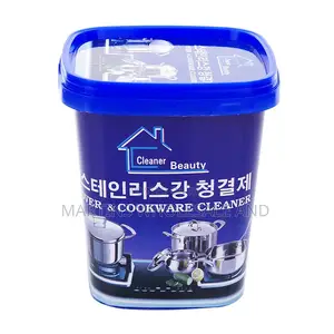 Multi-Purpose Stainless Steel and Cookware Cleaning Paste