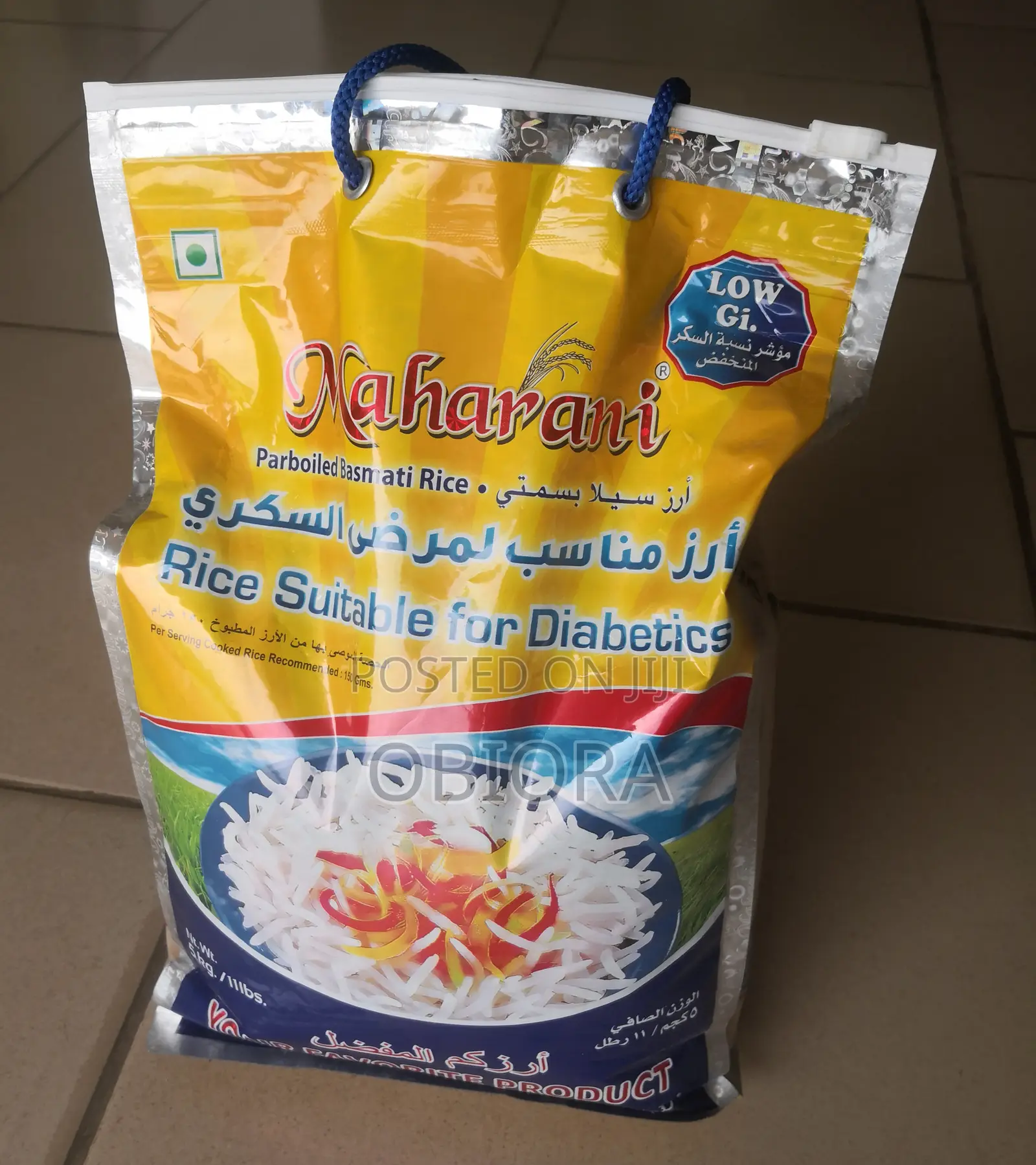 Maharani Basmati Rice 5 Kg