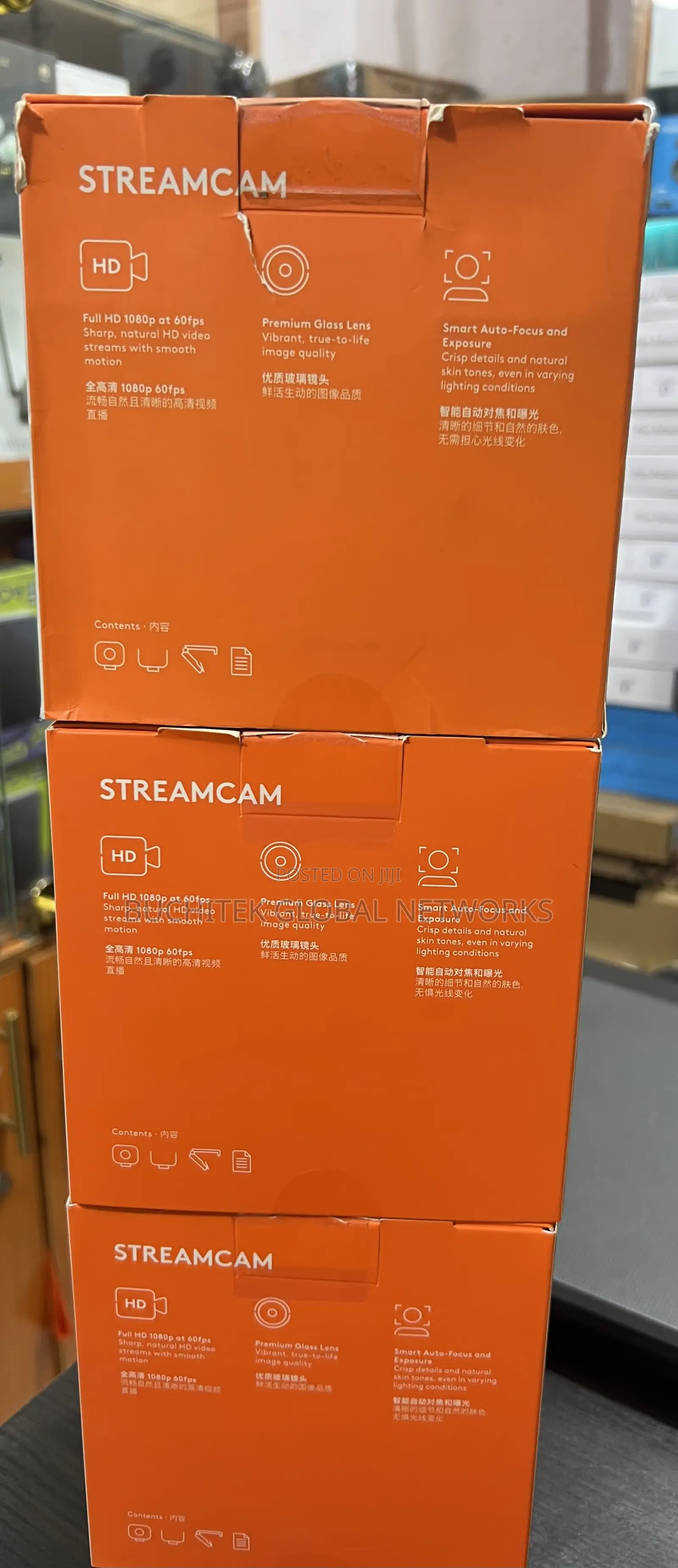 Logitech Streamcam Webcam