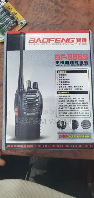 Baofeng Portable 2-Way Radio(Walkie-Talkie) 2pcs in a Pack.