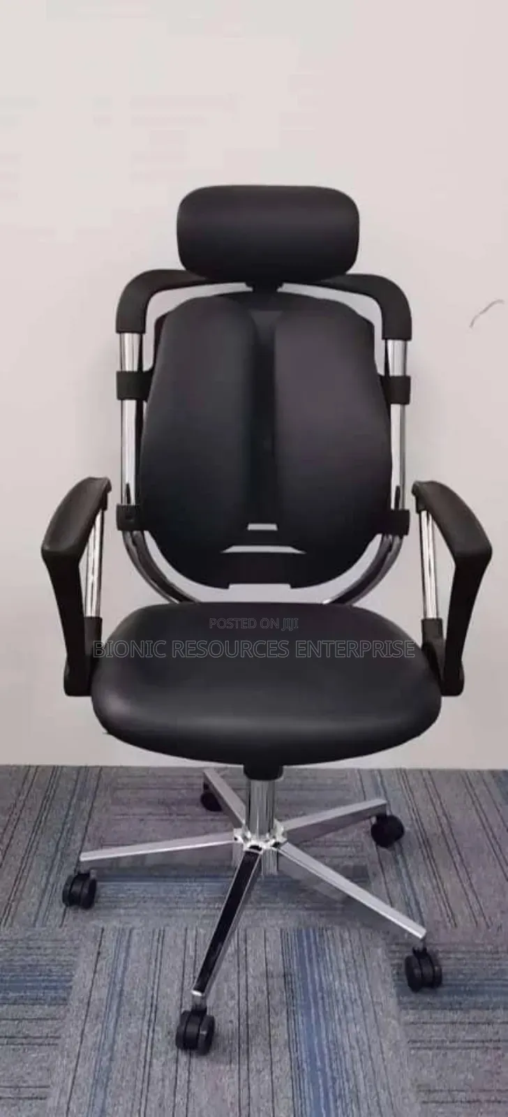 Kidney Chair Available