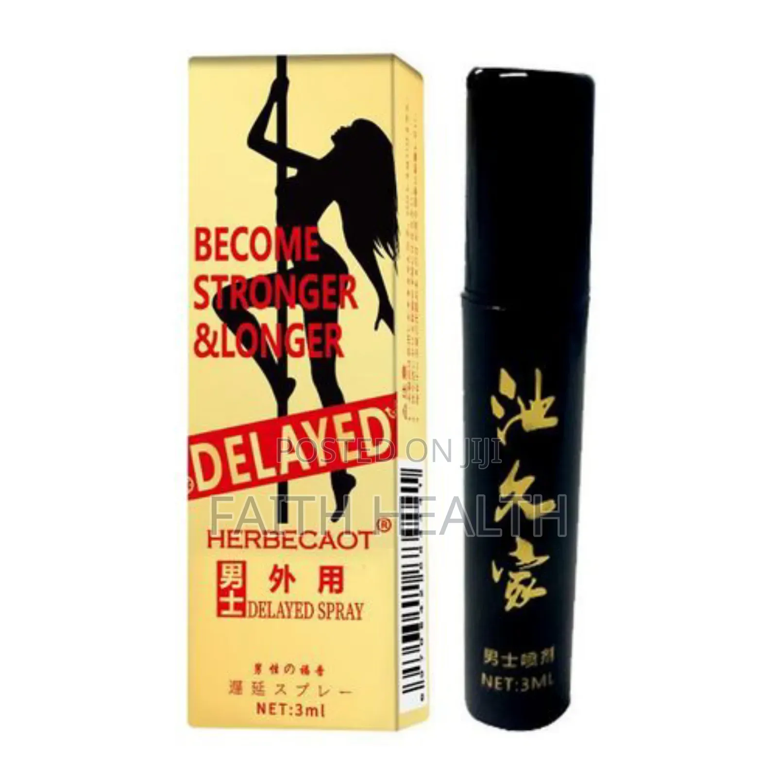 Delay and Stronger Bigger Men Spray -2