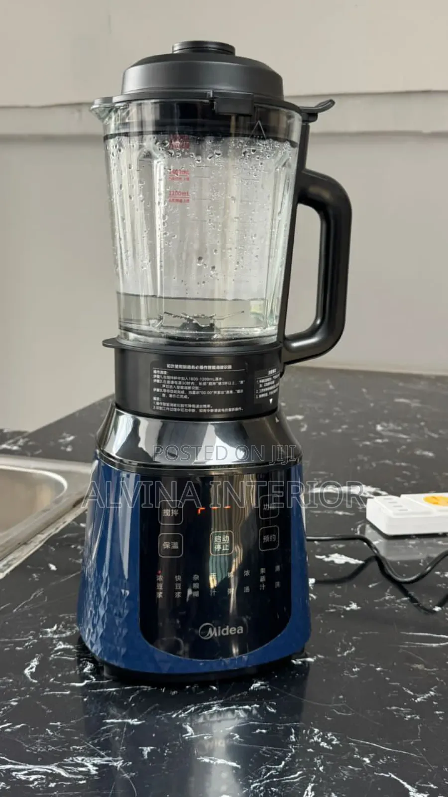 1.75l Midea Blender