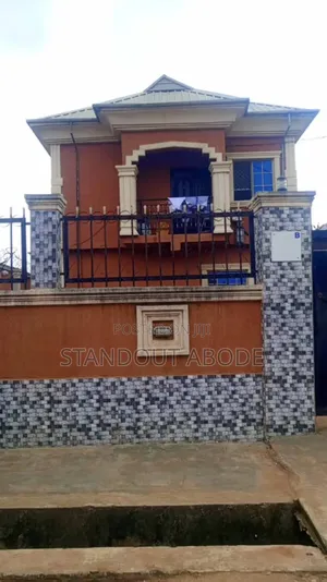 1bdrm Block of Flats in In A Secure Location, Igando / Ikotun/Igando