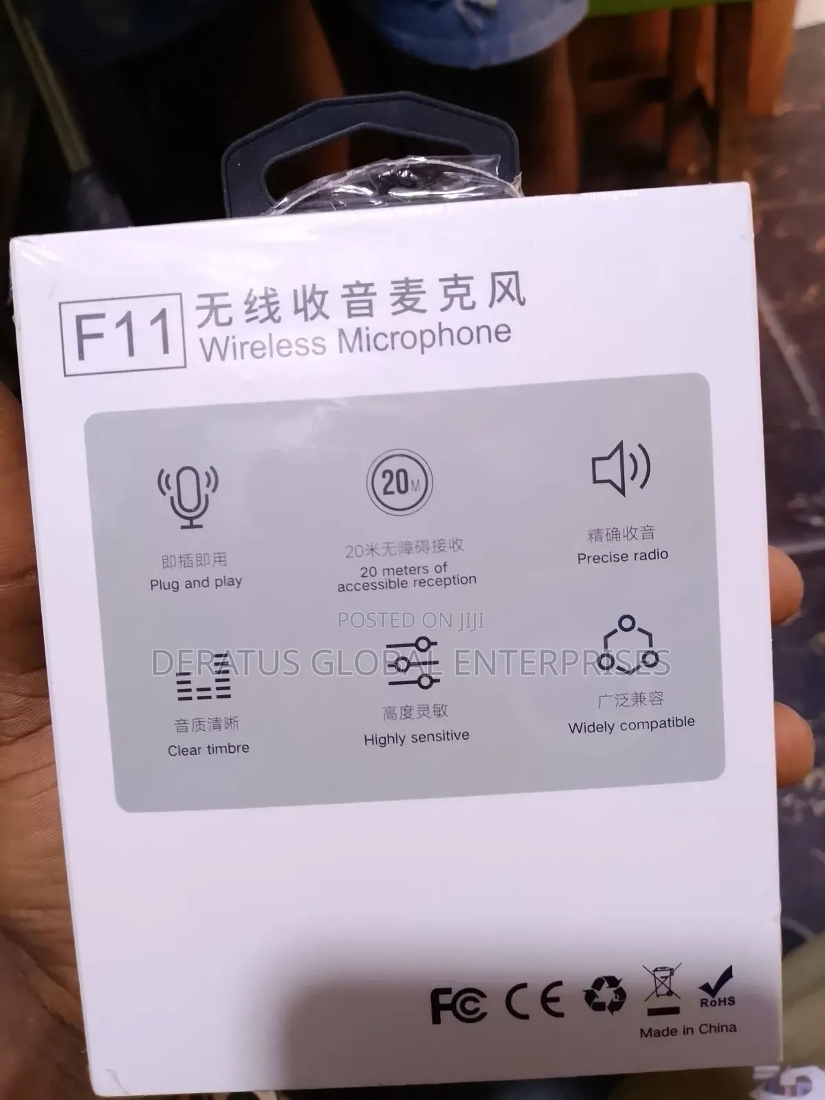 Wireless Microphone for Content Creating Video