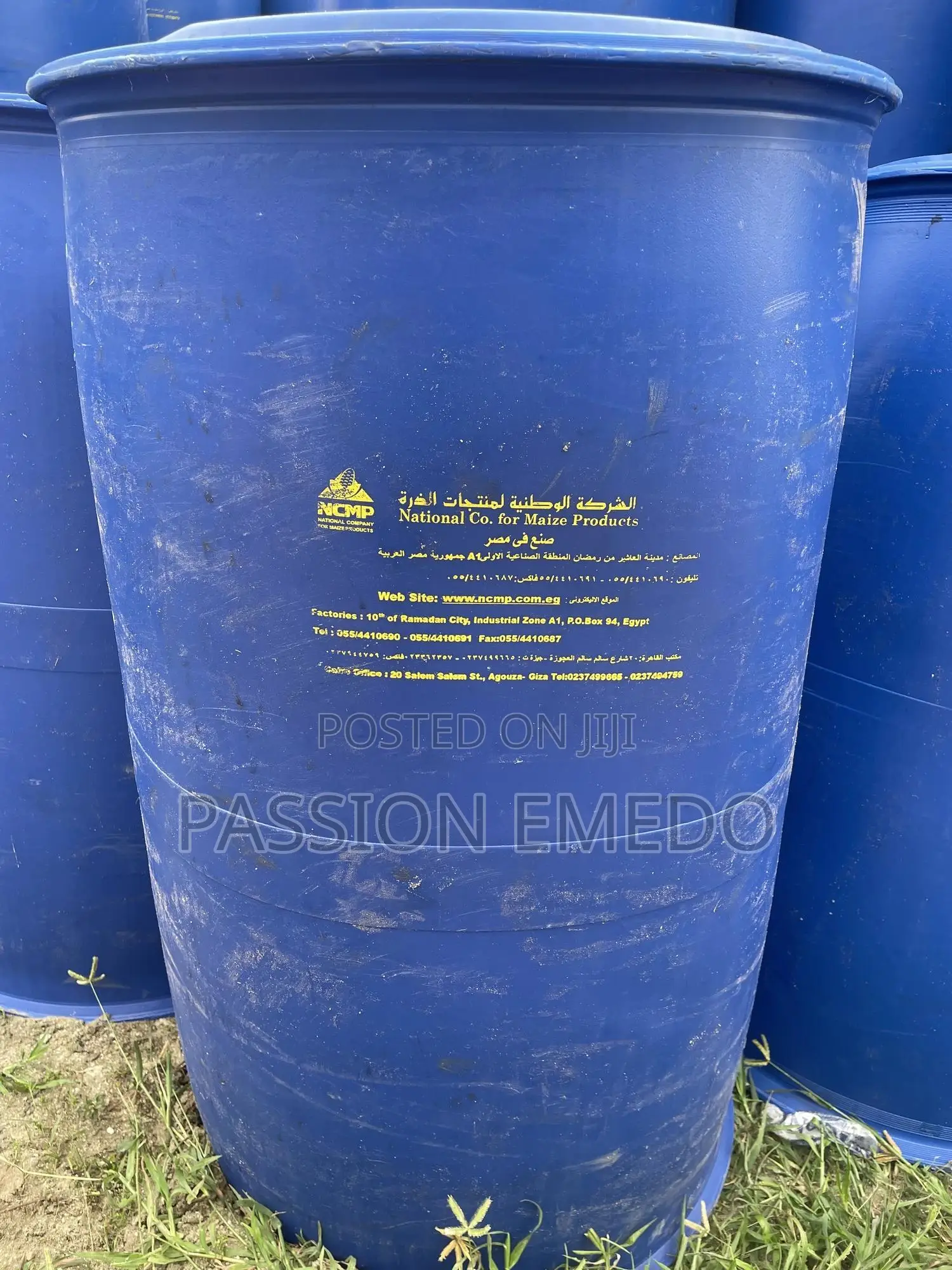 NCMP Liquid Glucose