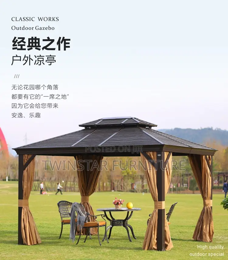 New Modern Foreign Outdoor Gazebo (3m X 3m)