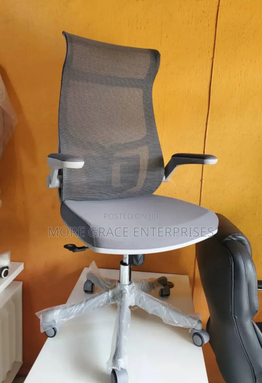 Comfortable Office Chair