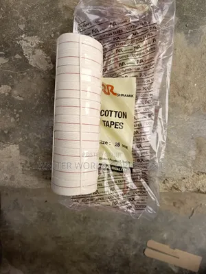 Indian Tape