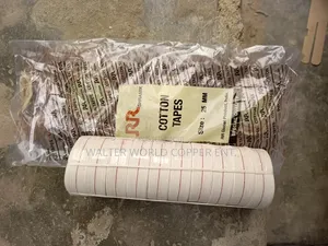 Indian Tape