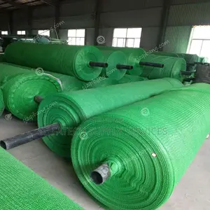 Original Shade Net