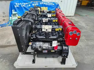Industrial Generator