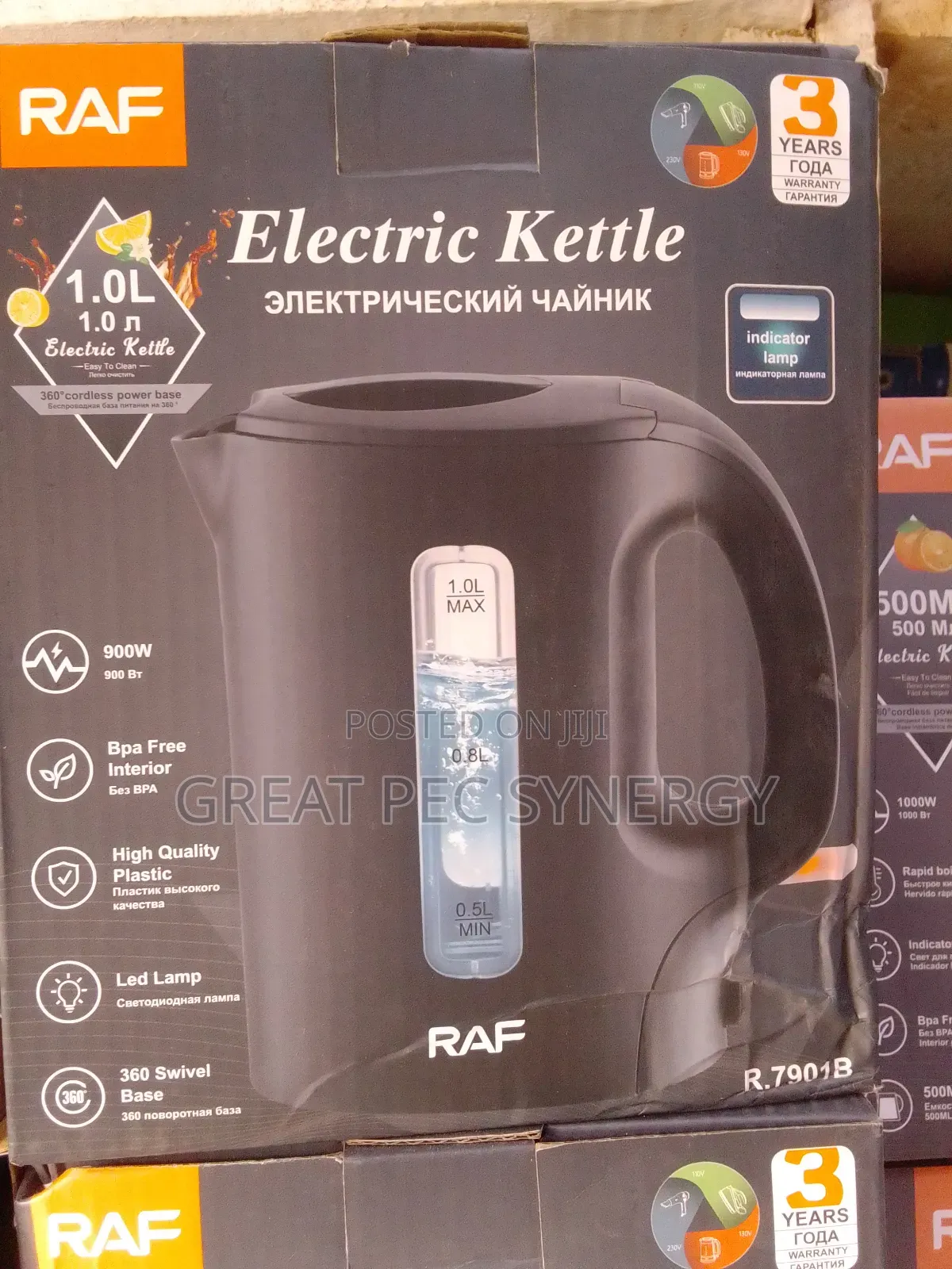 Kettle 1.0liter