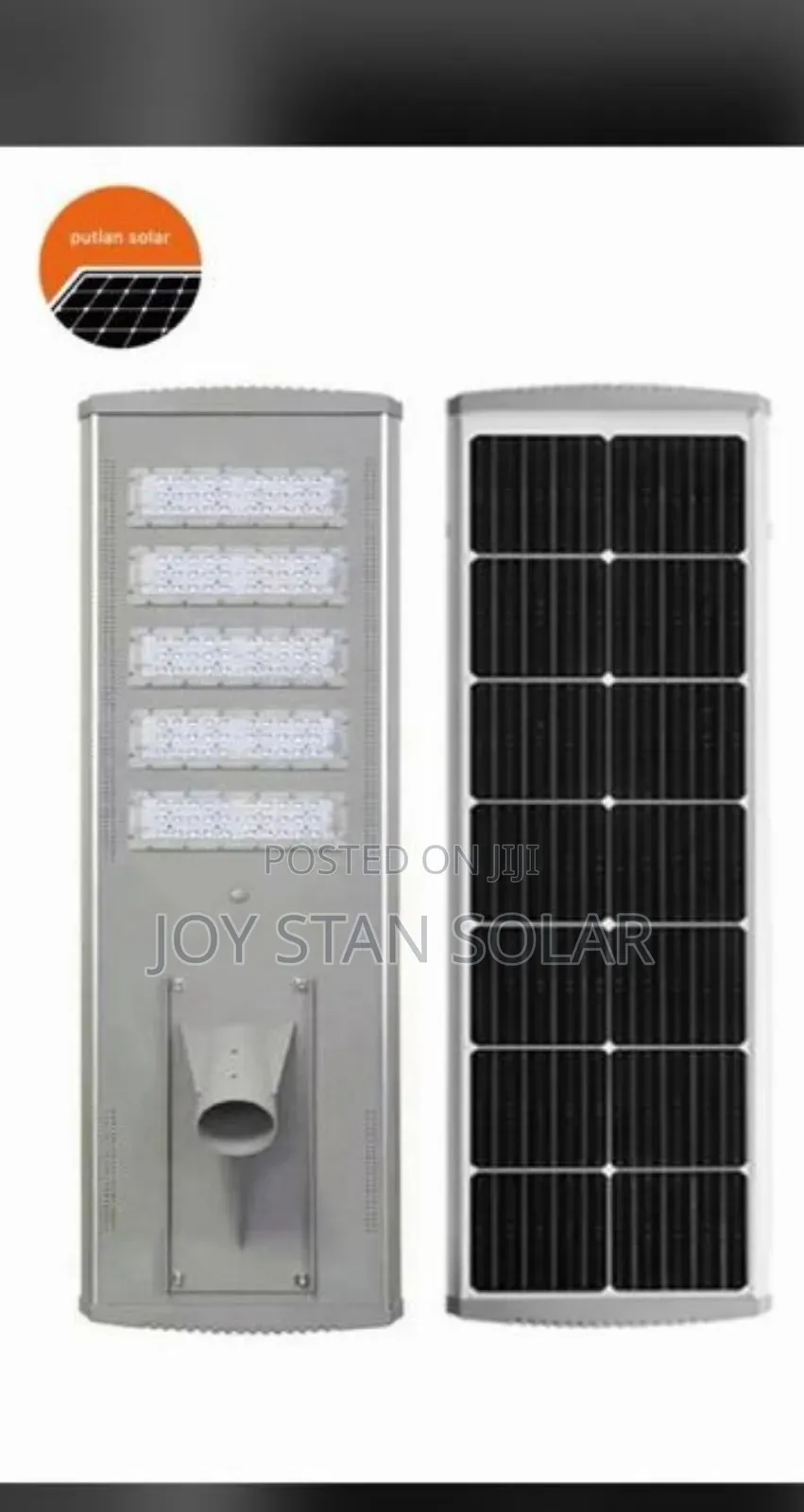 Putian Integrated Street Lamp