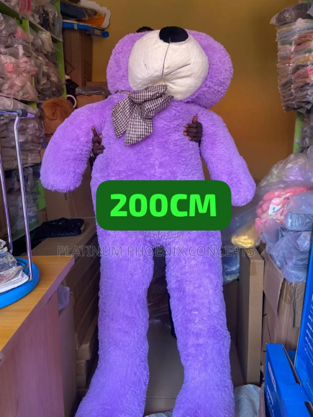200cm Teddy Bear