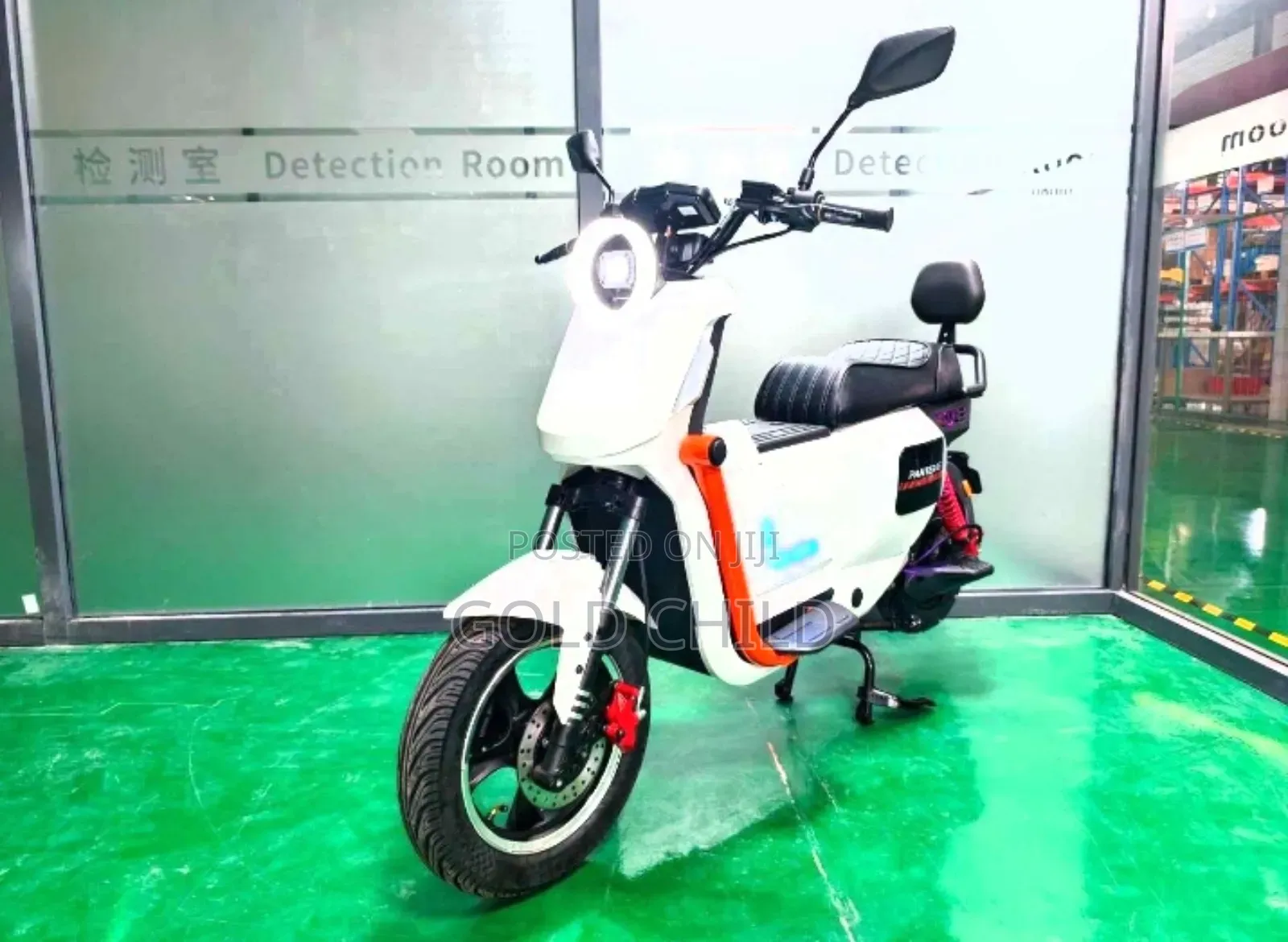 New Motorcycle 2025