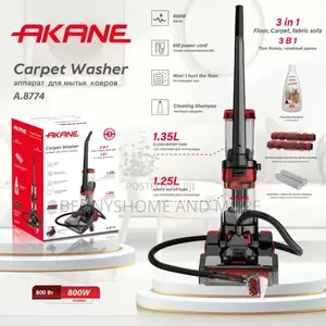 Akane Carpet Washer (Model A.8774):