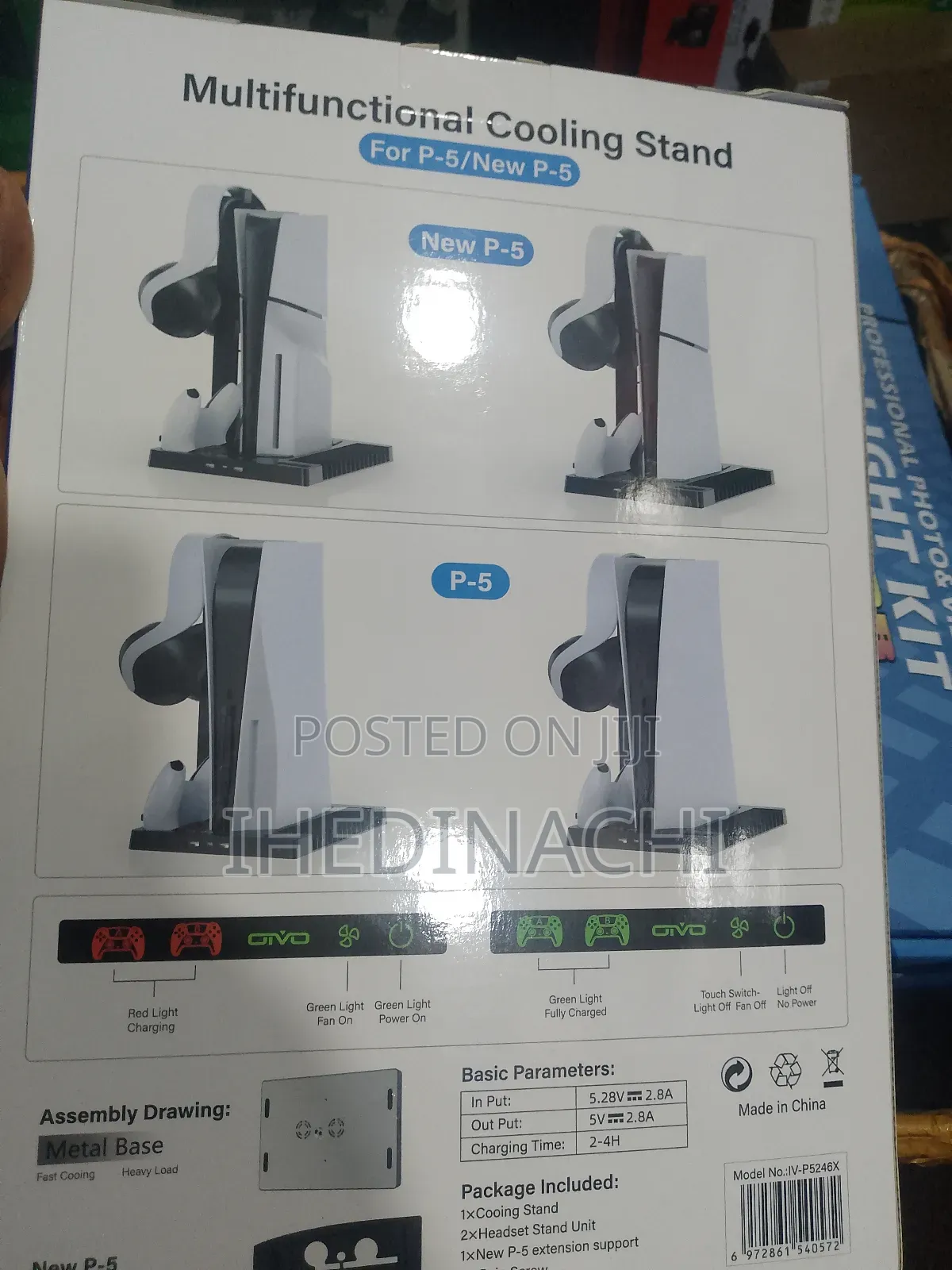 Ps5 Cooling Multifunctional 
Charging Dock 
Storage/Multifunctional