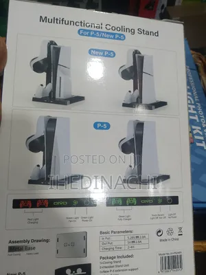 Ps5 Cooling Multifunctional 
Charging Dock 
Storage/Multifunctional