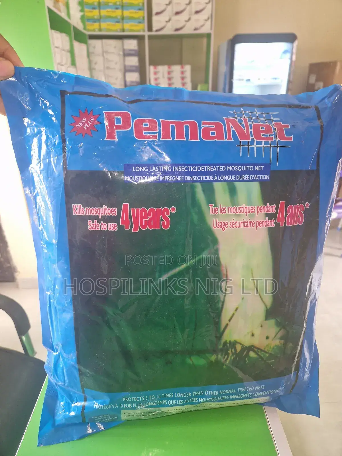 Permanent Net