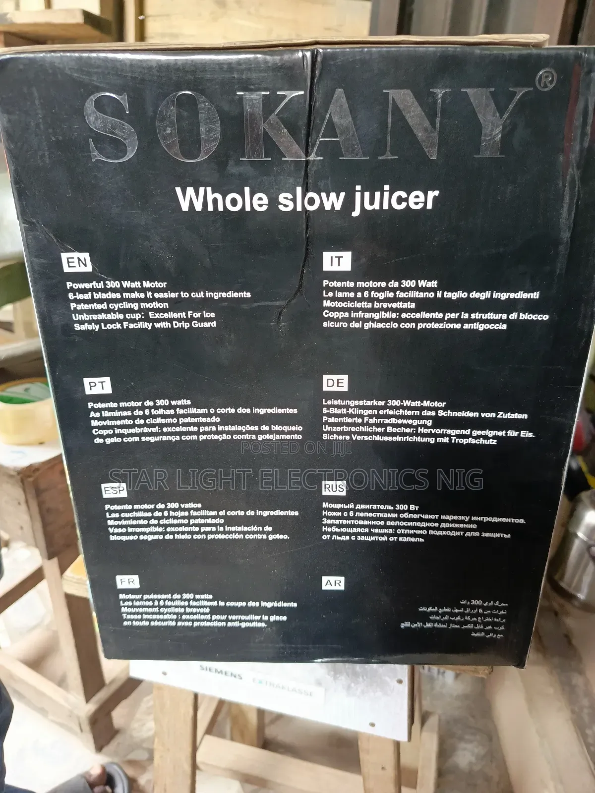Sokany Slow Juicer