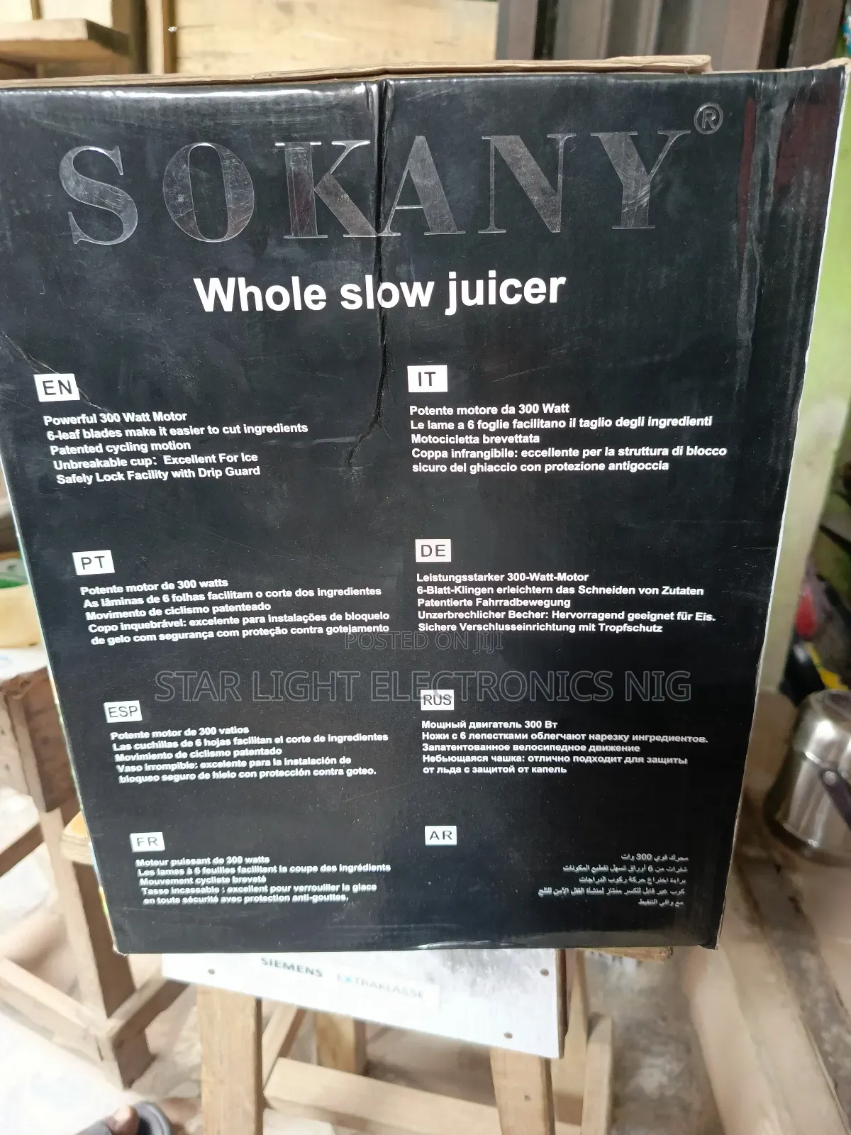 Sokany Slow Juicer