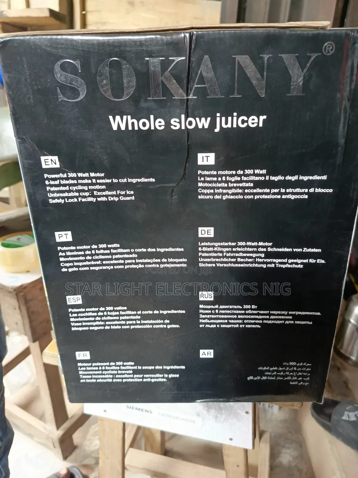 Sokany Slow Juicer