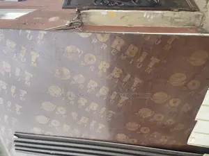 Marine Board