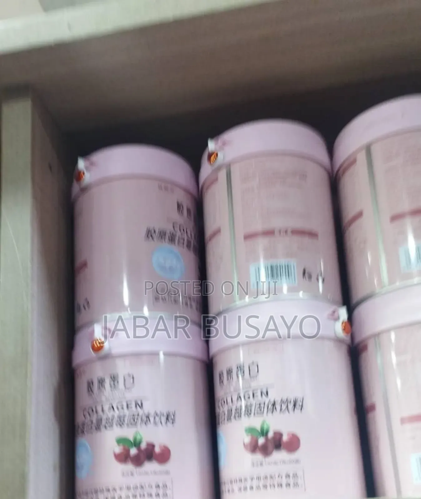 Collagen With Cranberry