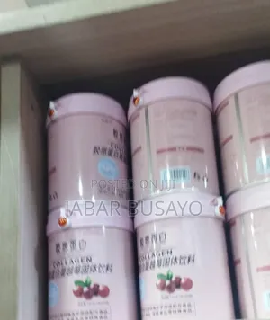 Collagen With Cranberry