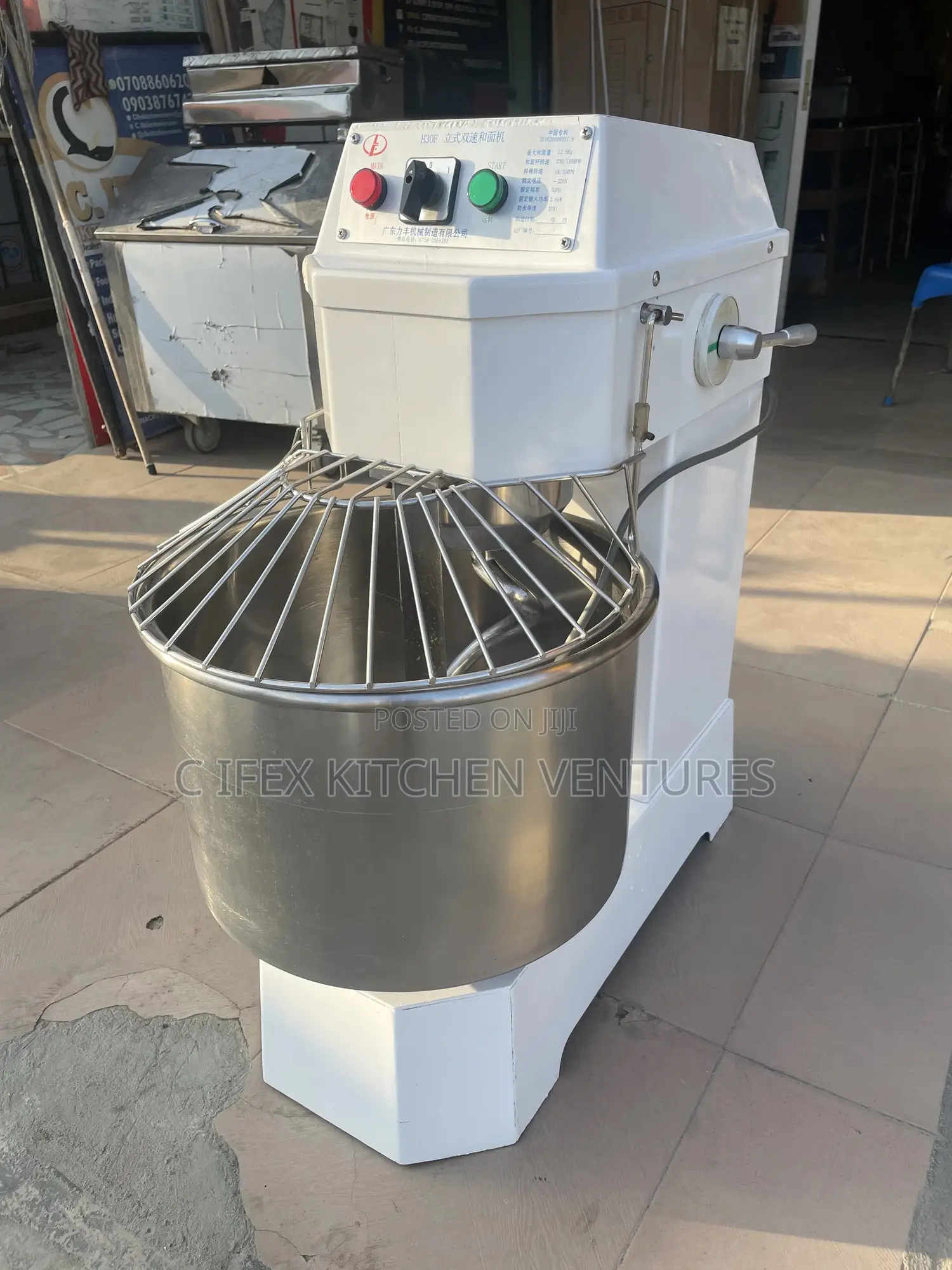 Spiral Mixer