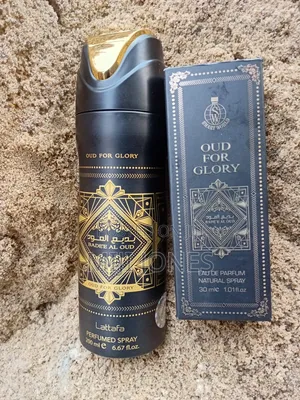 *Oud For Glory By Lattaffa –Perfume & Body‐Spray Deodorant Combo Deal*
